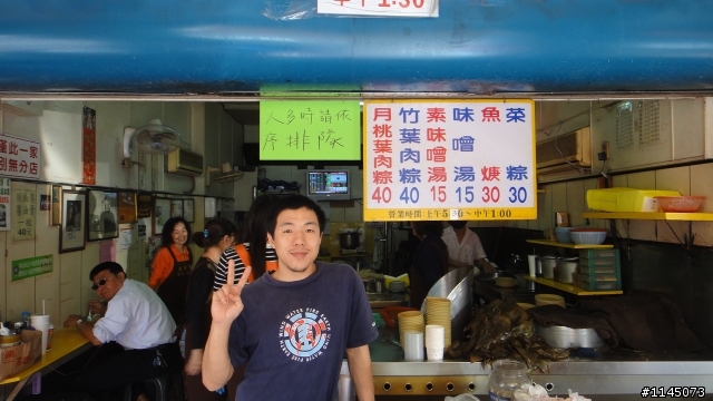 台南巡禮…台灣第一街…!