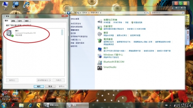 L640 HDMI輸出沒聲音