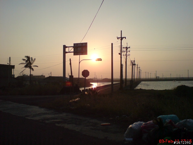 2011 超級艷陽天~人生第一次兩人機車旅遊~過年台北--台南~高雄~台中一路玩回家~ SH33配金牌150FI!
