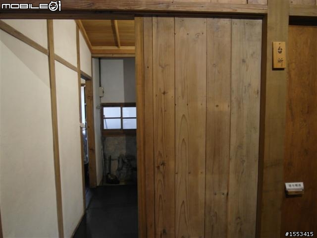 猴硐&山城九份歷史一日遊