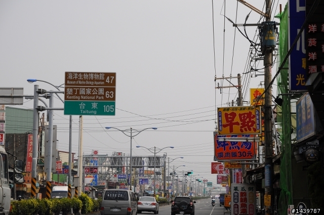 201102環島五天四夜~心的旅程