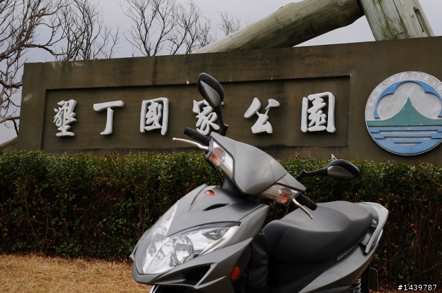 201102環島五天四夜~心的旅程