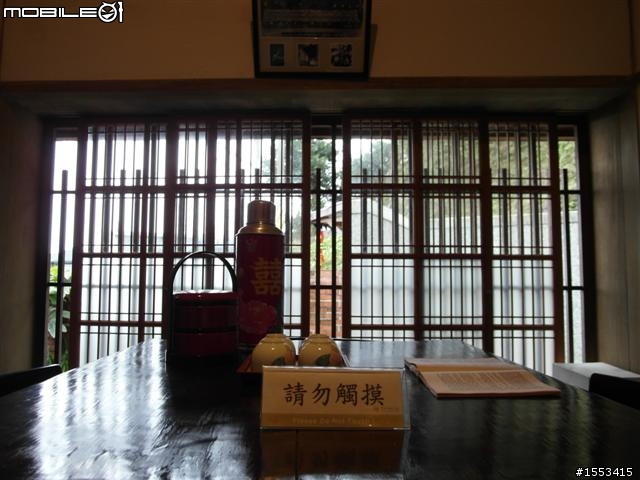 猴硐&山城九份歷史一日遊