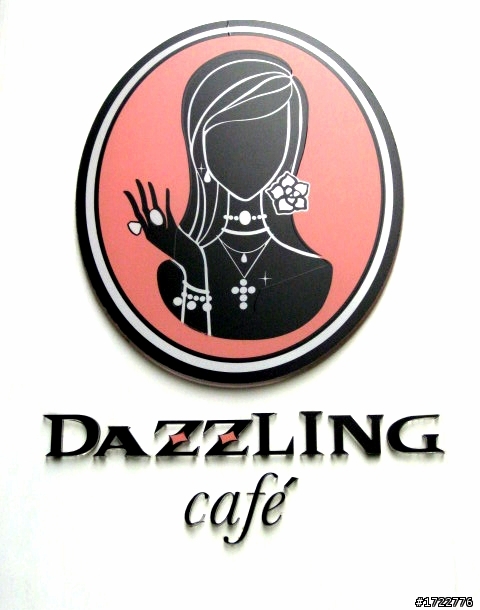 貴婦的下午茶時間 *Dazzling time*