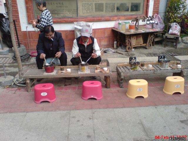 2011 超級艷陽天~人生第一次兩人機車旅遊~過年台北--台南~高雄~台中一路玩回家~ SH33配金牌150FI!
