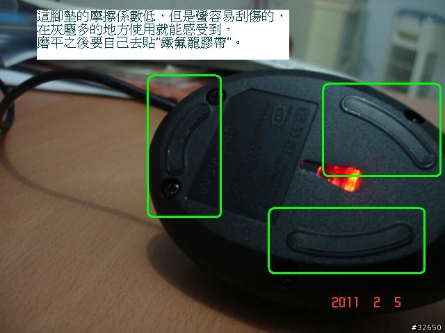 人體工學滑鼠真的適合你嗎? wowpen joy的使用感想。