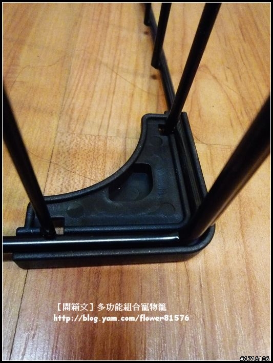 【開箱文】多功能寵物籠