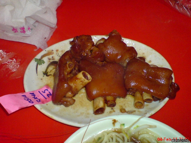 2011 超級艷陽天~人生第一次兩人機車旅遊~過年台北--台南~高雄~台中一路玩回家~ SH33配金牌150FI!