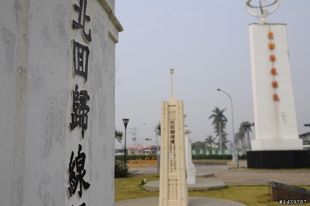 201102環島五天四夜~心的旅程