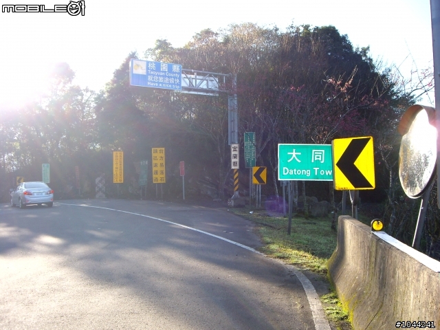 初二 雙北+合歡山 鐵屁股之旅 為了夢想報導 圖很多
