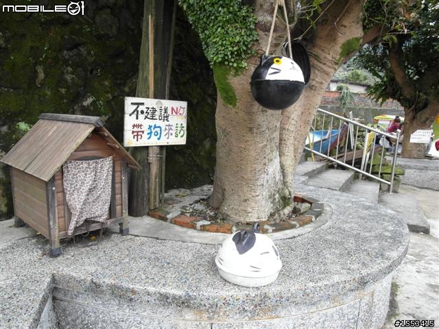 猴硐&山城九份歷史一日遊