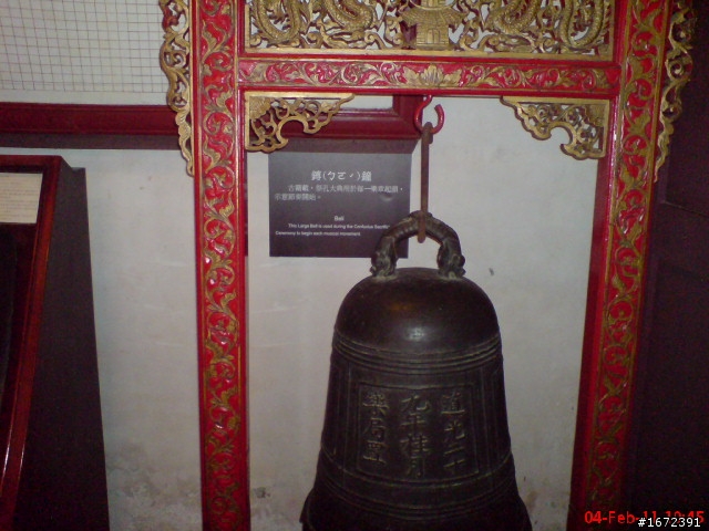 2011 超級艷陽天~人生第一次兩人機車旅遊~過年台北--台南~高雄~台中一路玩回家~ SH33配金牌150FI!