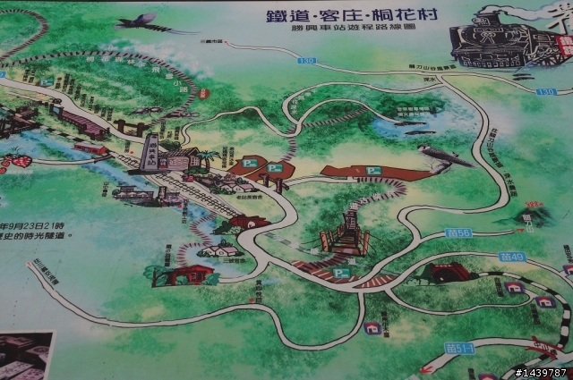 201102環島五天四夜~心的旅程