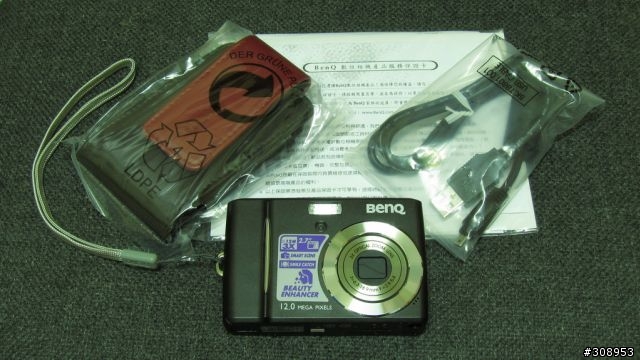 BENQ 相機 - 誰說便宜沒好貨 !! BENQ C1250 開箱 !! ( 2011.2.5 拍的照放上來了喔 ! )