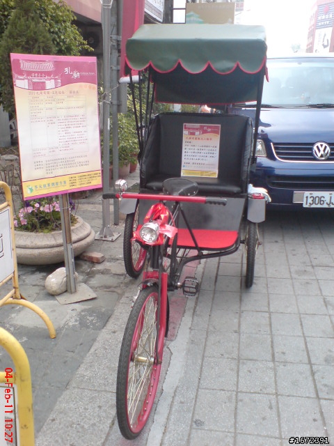 2011 超級艷陽天~人生第一次兩人機車旅遊~過年台北--台南~高雄~台中一路玩回家~ SH33配金牌150FI!