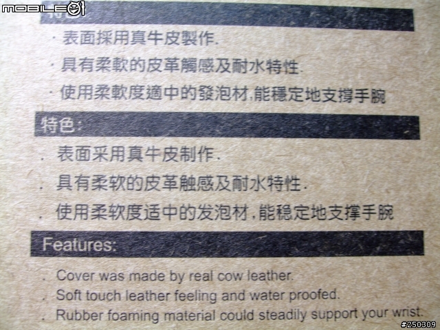 好吃的櫻桃鴨,不買嗎!? (DUCKY 茶軸 虎年紀念版)