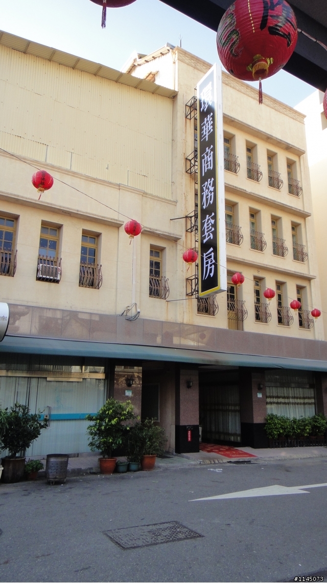 台南巡禮…台灣第一街…!