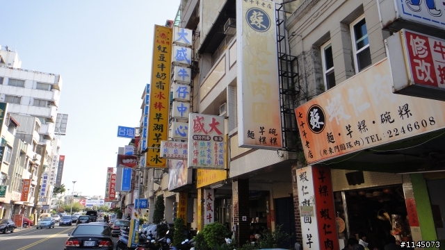 台南巡禮…台灣第一街…!