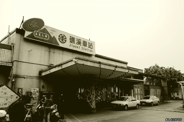 201102環島五天四夜~心的旅程