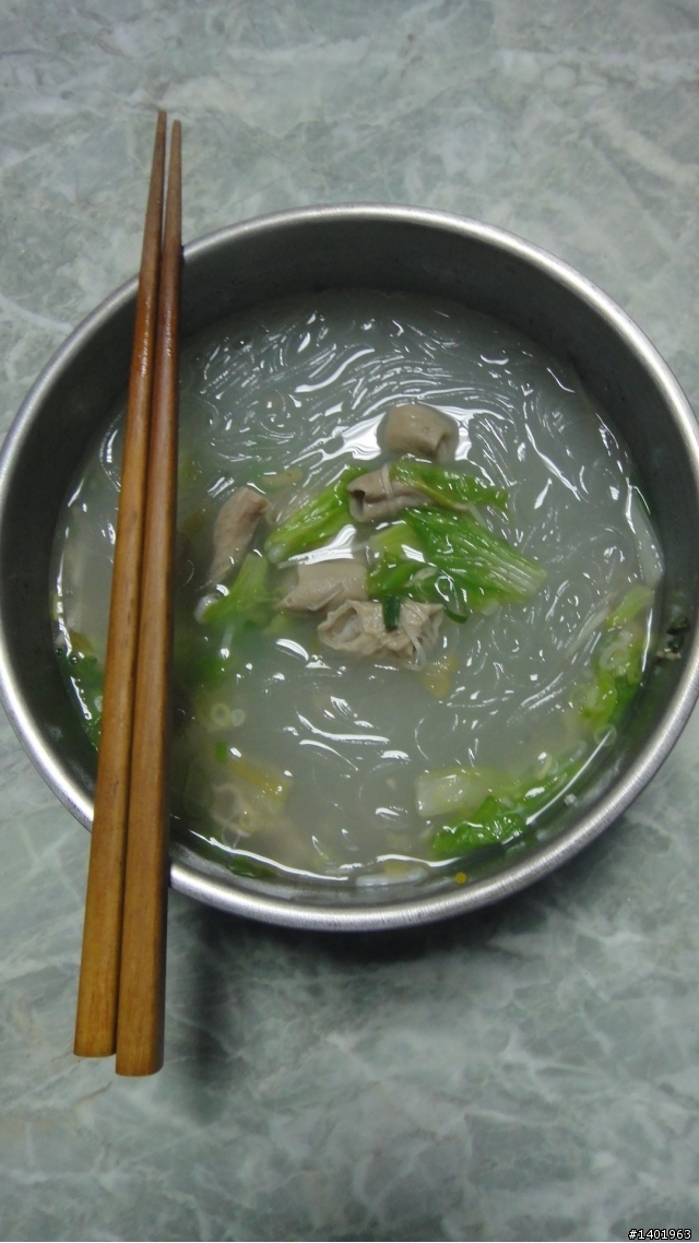 開箱文~驚爆!!!楓葉鼠的家!