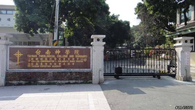 台南巡禮…台灣第一街…!