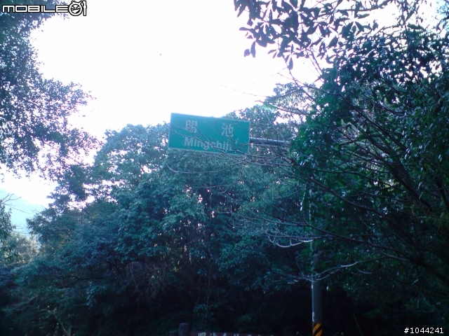 初二 雙北+合歡山 鐵屁股之旅 為了夢想報導 圖很多