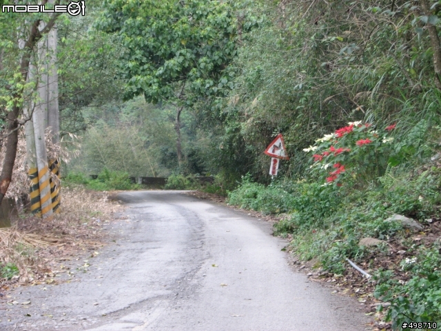 2011/0213 高雄~娜瑪夏~現況!~
