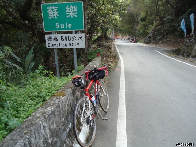 北橫公路濕漉漉