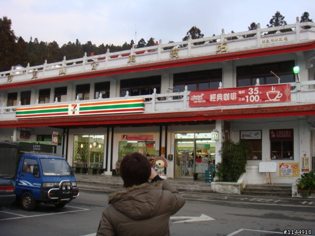 我用GT125運動:在阿里山的兩天一夜