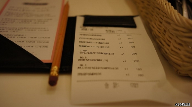 我的NEX之路