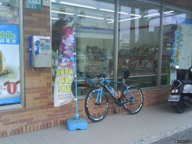 2011-1-31 再戰一日雙塔