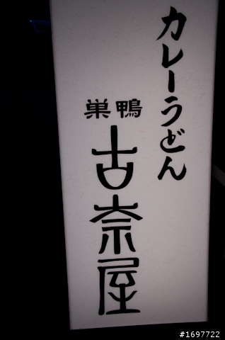 18-270mm F/3.5-6.3 Di II VC PZD (Model B008) 開箱