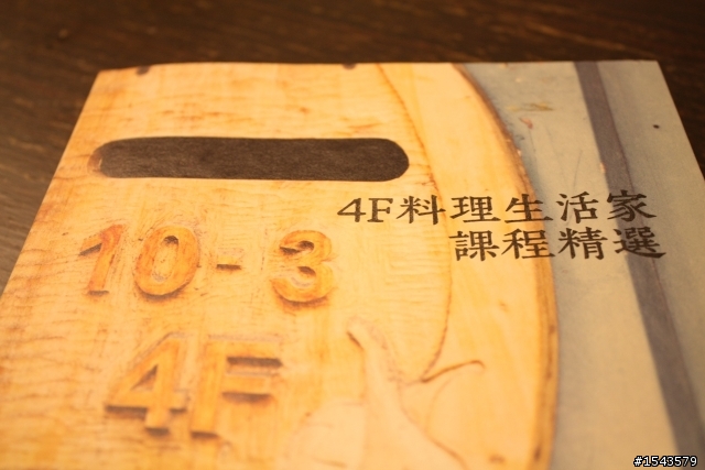 新入手的 法國LE CREUSET 鑄鐵鍋具~~