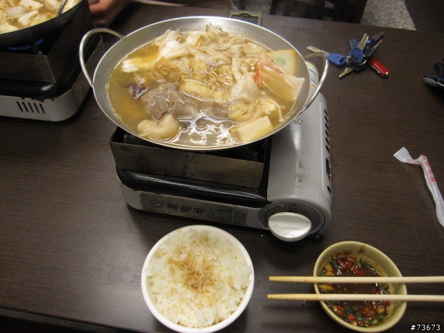 2011.2.3 一日雙樓