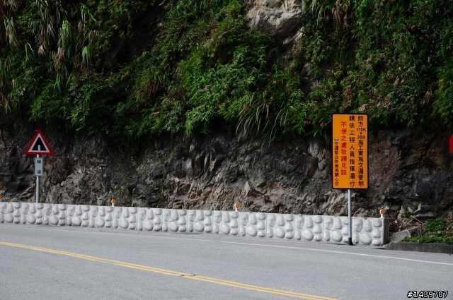 201102環島五天四夜~心的旅程