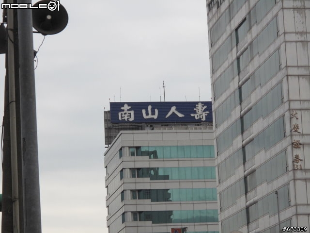 遲來的半環島文 2/10更新