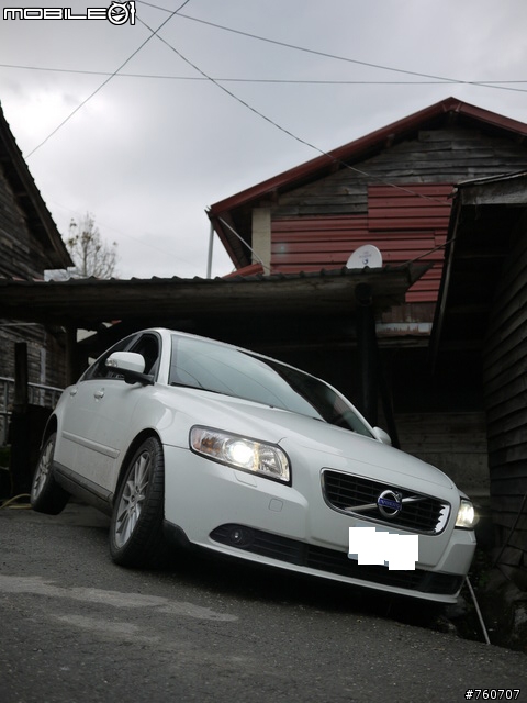 *S40冷冰冰的開箱+VOLVO舉腳特技表演* 2.0NA上山下海也是輕鬆達成 情人節雪地之旅