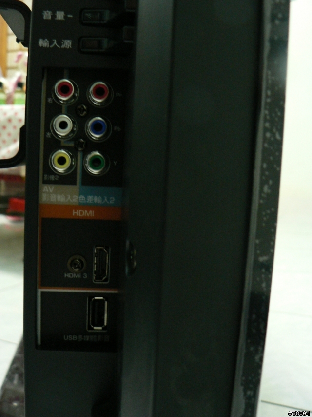 VIZIO E420VL-TW(M)開箱