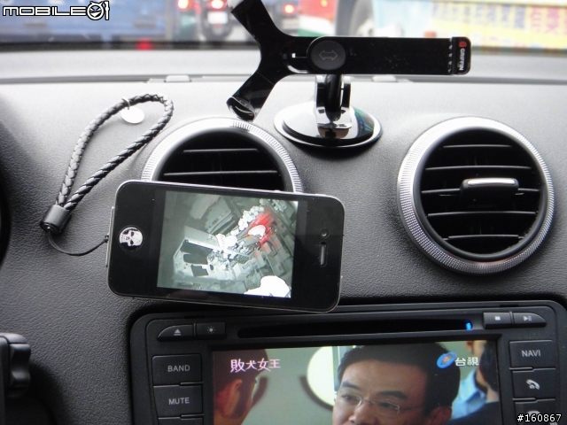 TETRAX 磁吸式車架開箱~