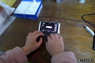 燒燙燙NOKIA E7火速開箱