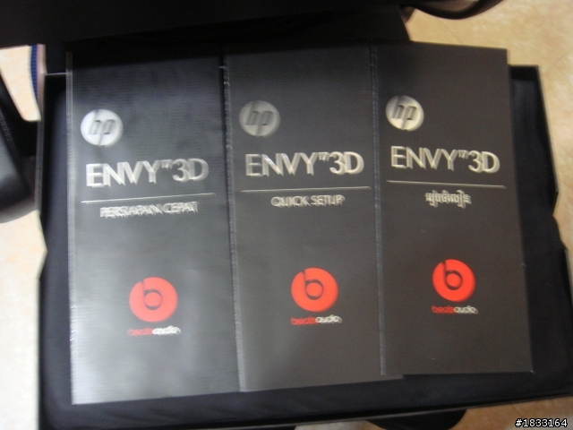 『忌妒開箱』~HP的大尺寸3D影音旗艦機種 ENVY 17 3D 的開箱分享