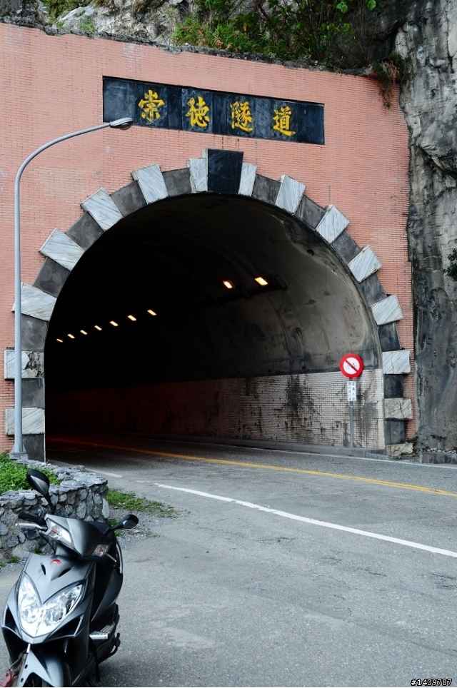 201102環島五天四夜~心的旅程
