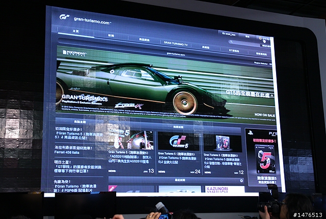 2011電玩展驚見男人的夢幻車款 NISSAN GT-R(圖多)