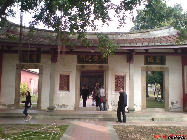 2011 超級艷陽天~人生第一次兩人機車旅遊~過年台北--台南~高雄~台中一路玩回家~ SH33配金牌150FI!