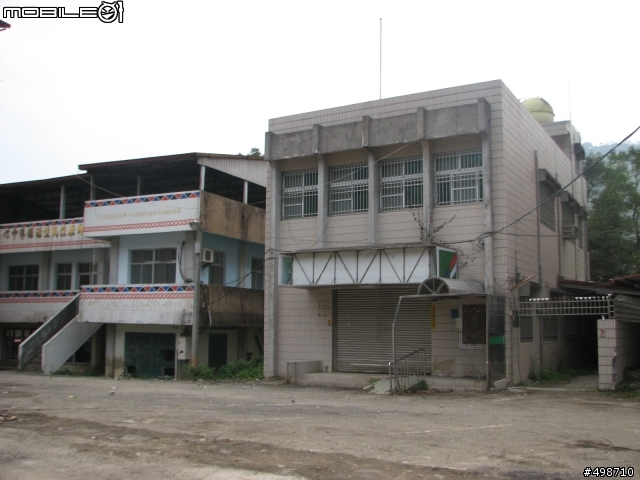 2011/0213 高雄~娜瑪夏~現況!~