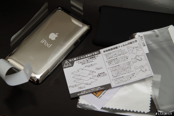 第一次深深受到「蘋果」的毒-iPod touch 4開箱
