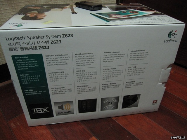 羅技z623開箱