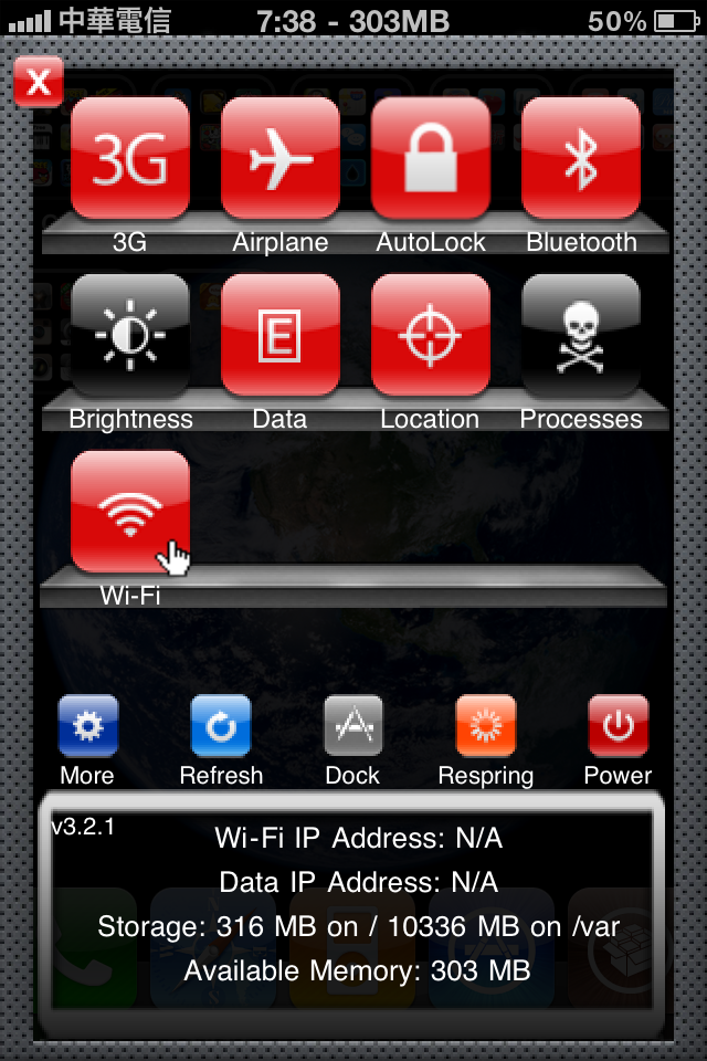 SBSettings 之大家來找碴!