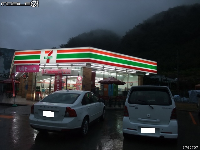 *S40冷冰冰的開箱+VOLVO舉腳特技表演* 2.0NA上山下海也是輕鬆達成 情人節雪地之旅