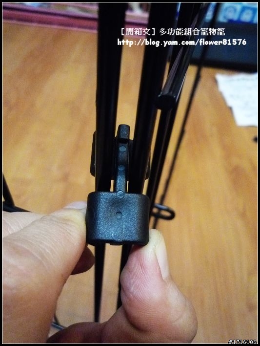 【開箱文】多功能寵物籠